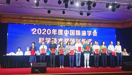 Хорошие новости | Компания Anysort Optoelectronics получила первую премию в области науки и технологий Китайской ассоциации зерновых и масел!