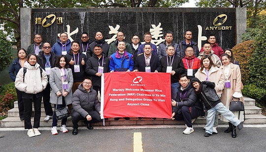 Президент MRF Ye Min Aung посещает Jiexun и достигает глубокого сотрудничества