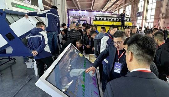 【Выставочный снимок】Интеллектуальное решение совместного управления для производственной линии облачного управления, представленное на выставке в Чанчуне